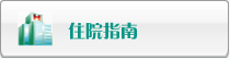 大黑鸡吧操小骚逼视频