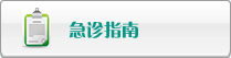 操逼三级
